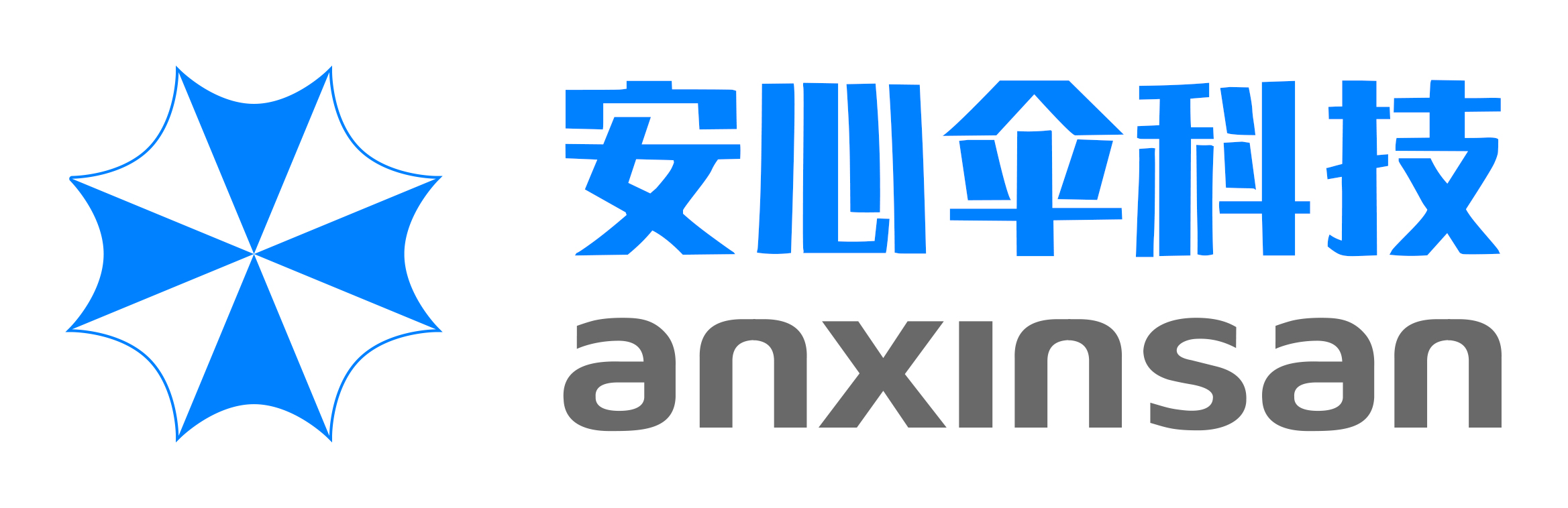 Shandong anxinsan Network Technology Co., Ltd