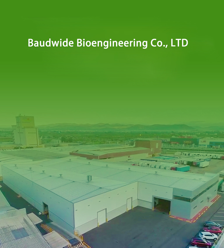 Baiweide Biotechnology Co., Ltd