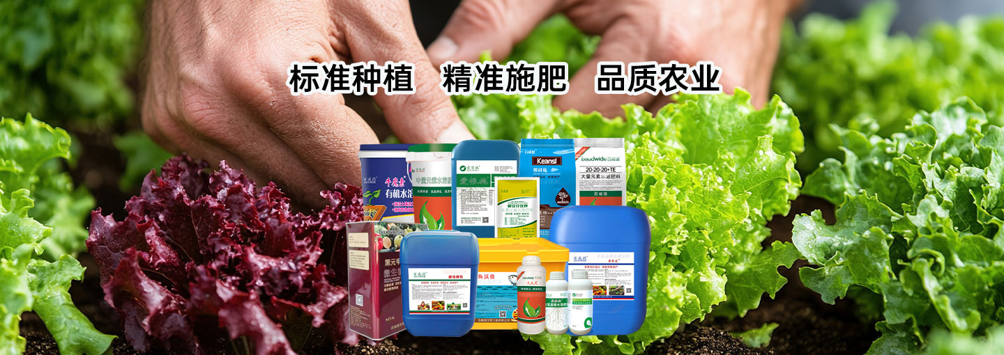 123百威德生物工程有限公司